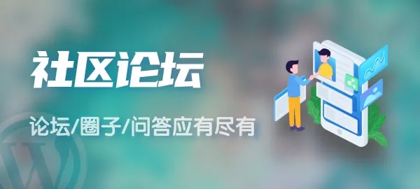 广告2