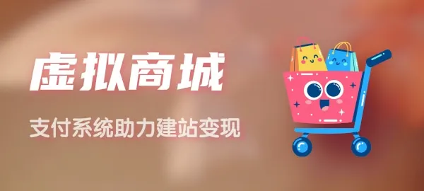 广告4