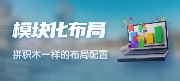 广告5