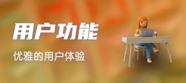 广告6