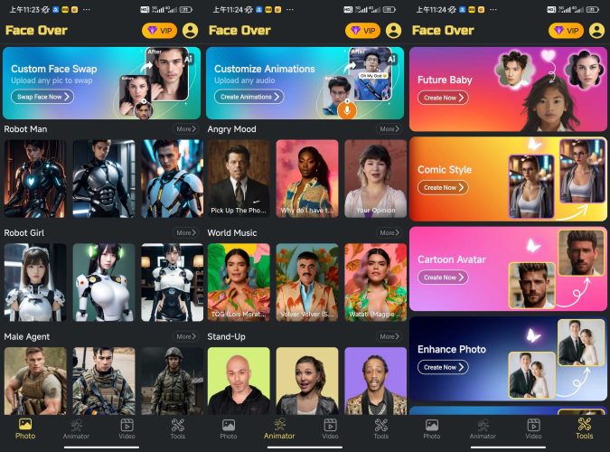 Face Over Ai换脸软件-小虎队软件库,软件库合集,免费资源分享