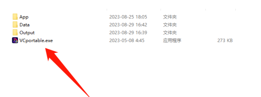 VideoConverter,格式转换神器『电脑端』-小虎队软件库,软件库合集,免费资源分享 VideoConverter,格式转换神器『电脑端』-小虎队软件库,软件库合集,免费资源分享