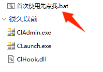 TinyTools,Windows电脑版工具箱-小虎队软件库,软件库合集,免费资源分享 TinyTools,Windows电脑版工具箱-小虎队软件库,软件库合集,免费资源分享