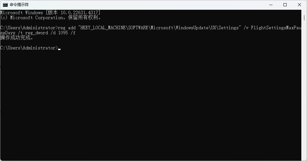 Windows系统暂停更新方法工具-小虎队软件库,软件库合集,免费资源分享 Windows系统暂停更新方法工具-小虎队软件库,软件库合集,免费资源分享