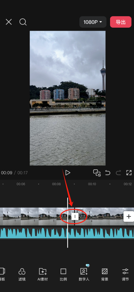 视频号如何快速开通原创?13个去重混剪搬运技巧,建议收藏!-小虎队软件库,软件库合集,免费资源分享 视频号如何快速开通原创?13个去重混剪搬运技巧,建议收藏!-小虎队软件库,软件库合集,免费资源分享