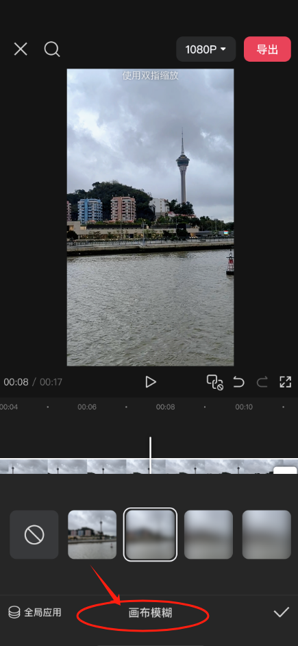 视频号如何快速开通原创?13个去重混剪搬运技巧,建议收藏!-小虎队软件库,软件库合集,免费资源分享 视频号如何快速开通原创?13个去重混剪搬运技巧,建议收藏!-小虎队软件库,软件库合集,免费资源分享