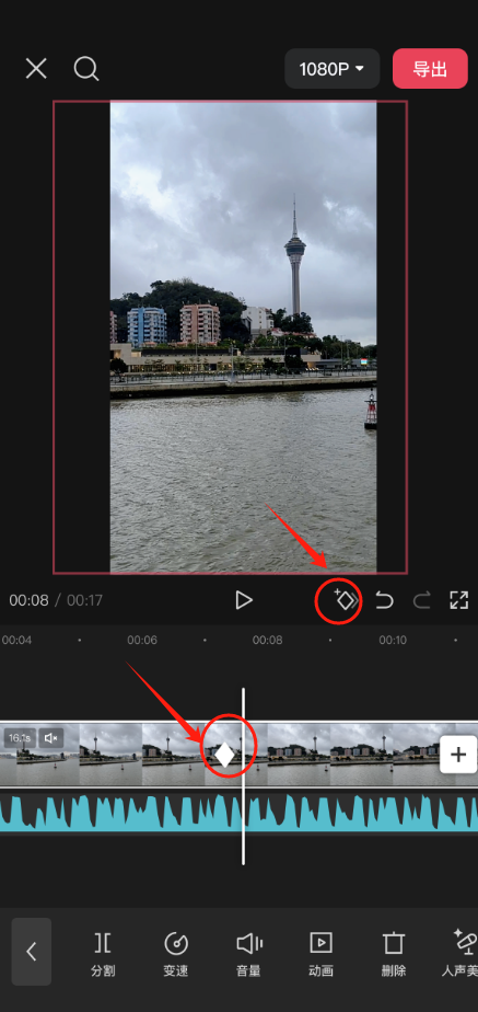 视频号如何快速开通原创?13个去重混剪搬运技巧,建议收藏!-小虎队软件库,软件库合集,免费资源分享 视频号如何快速开通原创?13个去重混剪搬运技巧,建议收藏!-小虎队软件库,软件库合集,免费资源分享