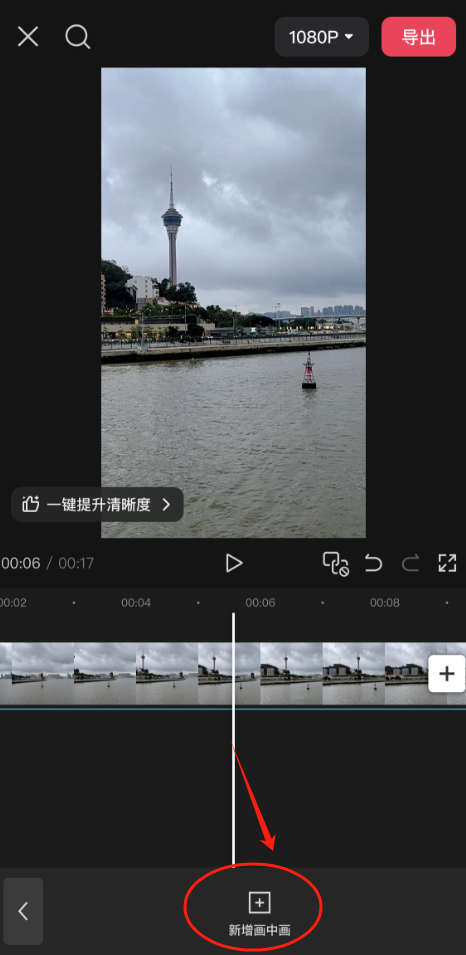 视频号如何快速开通原创?13个去重混剪搬运技巧,建议收藏!-小虎队软件库,软件库合集,免费资源分享 视频号如何快速开通原创?13个去重混剪搬运技巧,建议收藏!-小虎队软件库,软件库合集,免费资源分享