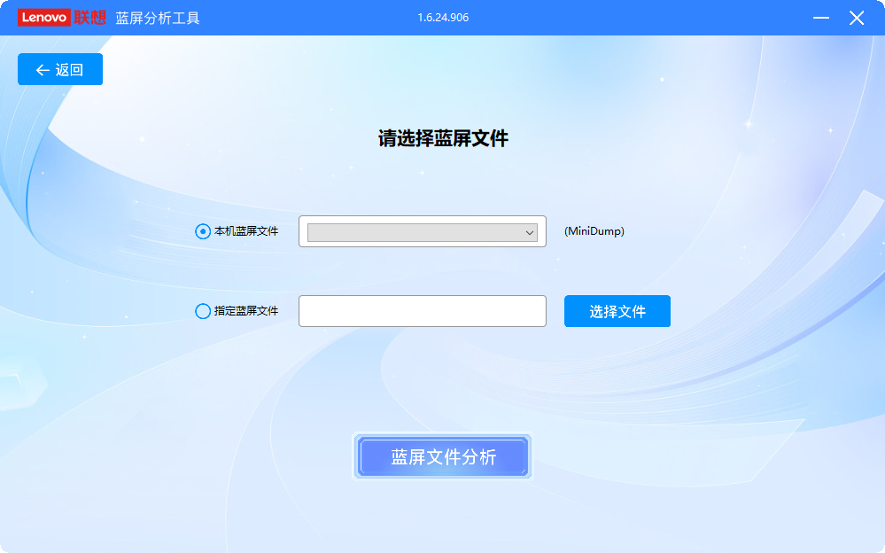 电脑工具箱,QuickFix工具中心-小虎队软件库,软件库合集,免费资源分享 电脑工具箱,QuickFix工具中心-小虎队软件库,软件库合集,免费资源分享