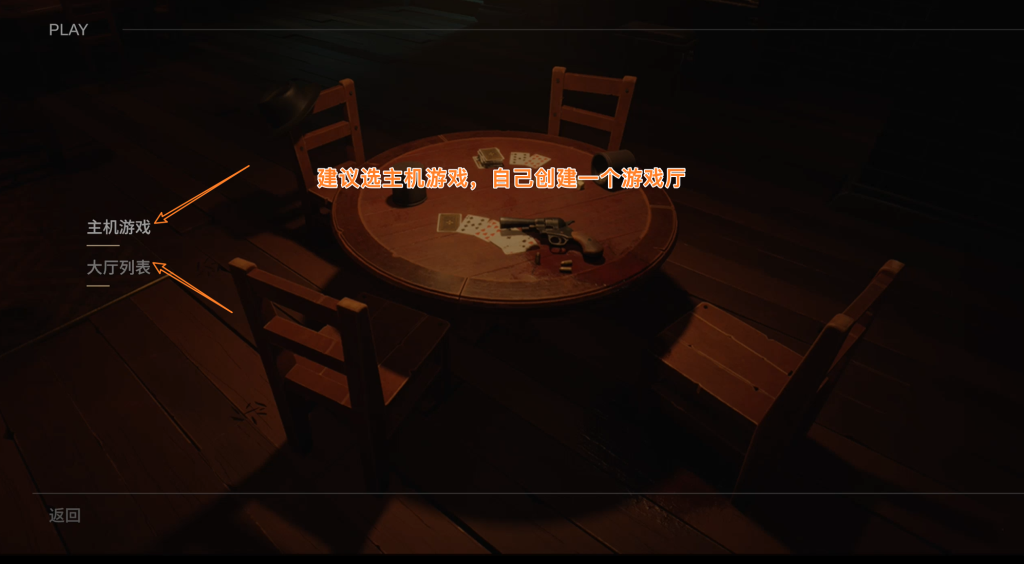 全网爆火的骗子酒馆MOD,骗子酒馆伸脖MOD-小虎队软件库,软件库合集,免费资源分享 全网爆火的骗子酒馆MOD,骗子酒馆伸脖MOD-小虎队软件库,软件库合集,免费资源分享