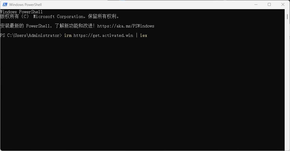 Windows系统激活秘籍-小虎队软件库,软件库合集,免费资源分享 Windows系统激活秘籍-小虎队软件库,软件库合集,免费资源分享