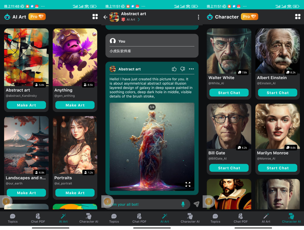 Chatbot4.0Ai,无需科学,ai助手-小虎队软件库,软件库合集,免费资源分享 Chatbot4.0Ai,无需科学,ai助手-小虎队软件库,软件库合集,免费资源分享