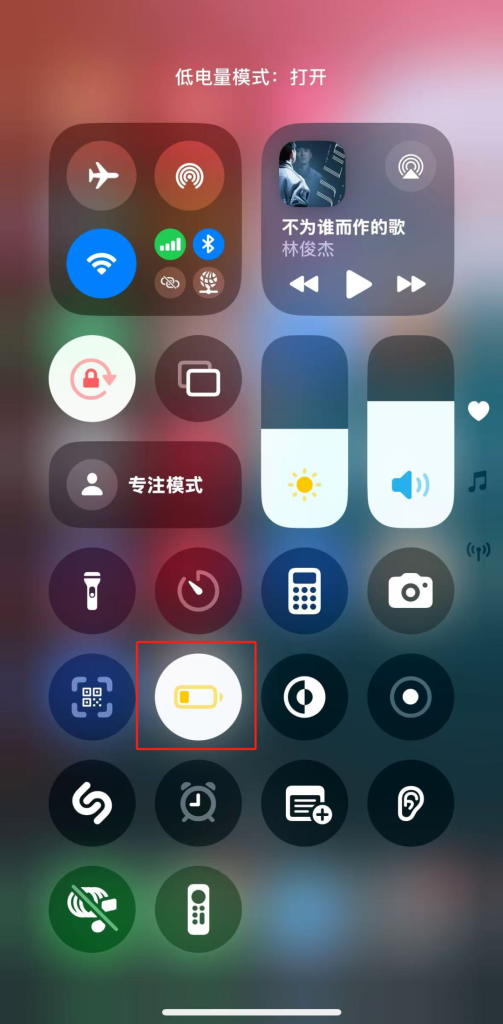 iPhone苹果手机几个实用技巧-小虎队软件库,软件库合集,免费资源分享 iPhone苹果手机几个实用技巧-小虎队软件库,软件库合集,免费资源分享