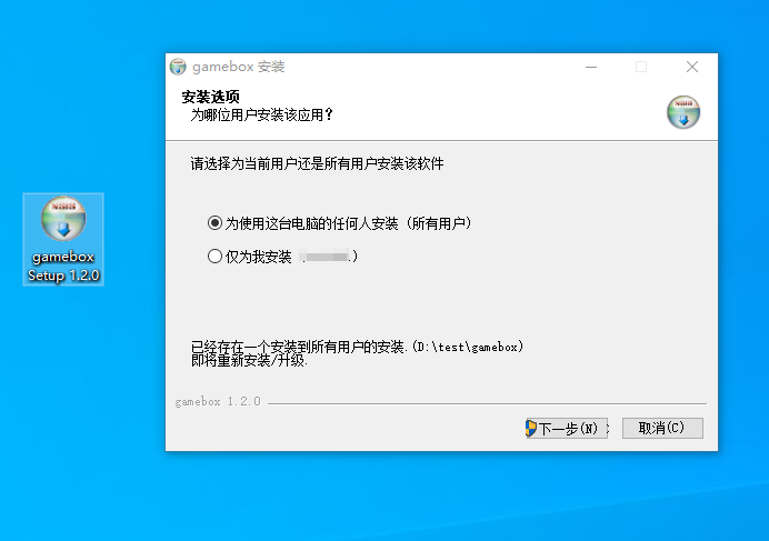 游戏盒子,steam游戏打包免费玩-小虎队软件库,软件库合集,免费资源分享 游戏盒子,steam游戏打包免费玩-小虎队软件库,软件库合集,免费资源分享