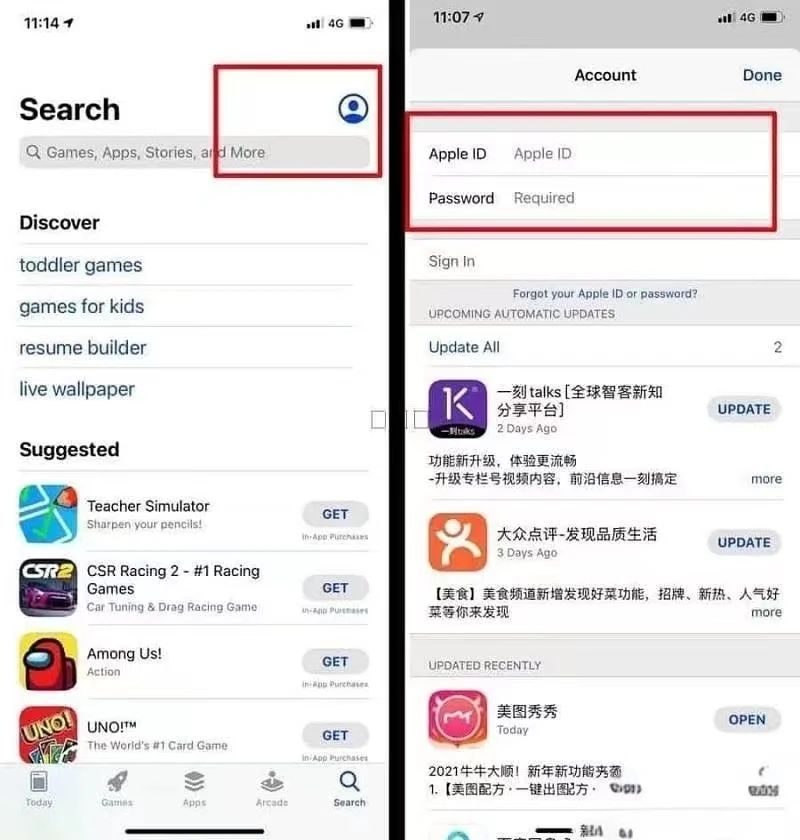 如何注册国外的Apple ID,苹果ID超详细注册教程-小虎队软件库,软件库合集,免费资源分享 如何注册国外的Apple ID,苹果ID超详细注册教程-小虎队软件库,软件库合集,免费资源分享