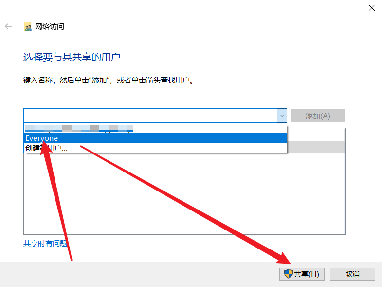 如何把Windows的文件传输到手机上-小虎队软件库,软件库合集,免费资源分享 如何把Windows的文件传输到手机上-小虎队软件库,软件库合集,免费资源分享