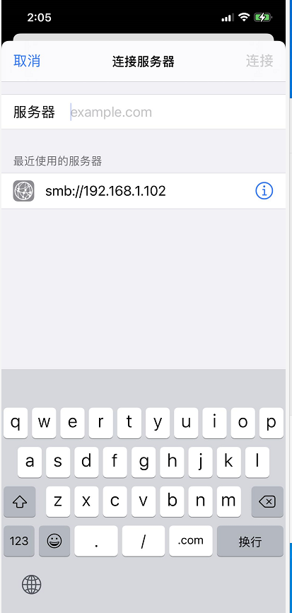 如何把Windows的文件传输到手机上-小虎队软件库,软件库合集,免费资源分享 如何把Windows的文件传输到手机上-小虎队软件库,软件库合集,免费资源分享