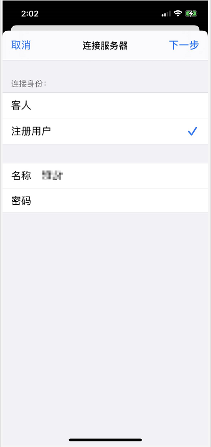 如何把Windows的文件传输到手机上-小虎队软件库,软件库合集,免费资源分享 如何把Windows的文件传输到手机上-小虎队软件库,软件库合集,免费资源分享