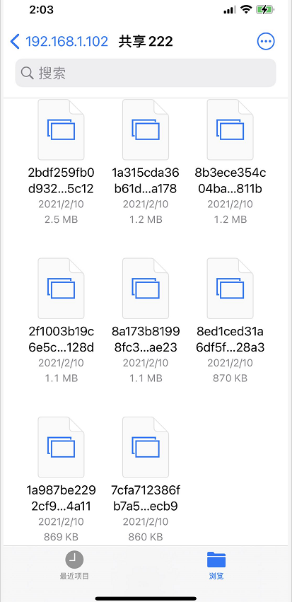 如何把Windows的文件传输到手机上-小虎队软件库,软件库合集,免费资源分享 如何把Windows的文件传输到手机上-小虎队软件库,软件库合集,免费资源分享