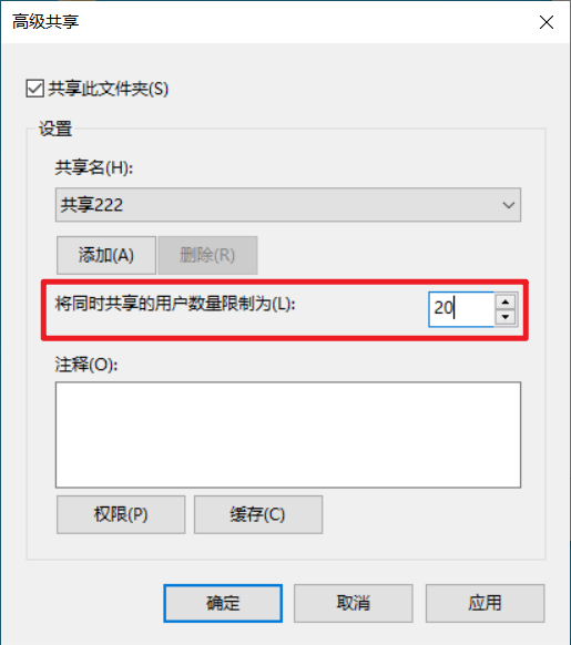 如何把Windows的文件传输到手机上-小虎队软件库,软件库合集,免费资源分享 如何把Windows的文件传输到手机上-小虎队软件库,软件库合集,免费资源分享