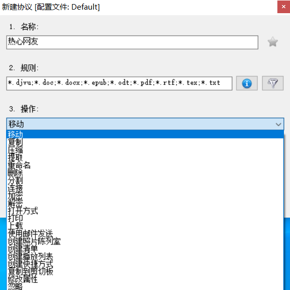 电脑桌面文件夹分类工具-小虎队软件库,软件库合集,免费资源分享 电脑桌面文件夹分类工具-小虎队软件库,软件库合集,免费资源分享