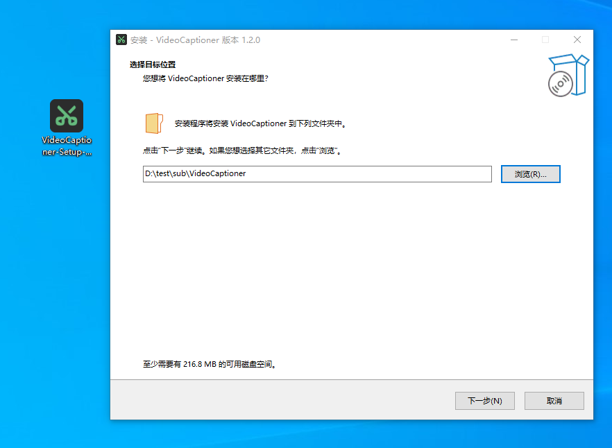 卡卡字幕助手(电脑)-小虎队软件库,软件库合集,免费资源分享 卡卡字幕助手(电脑)-小虎队软件库,软件库合集,免费资源分享