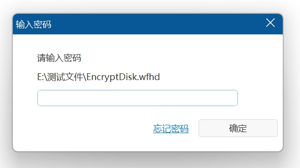 电脑版文件隐藏、加密、锁定软件,Wise Folder Hider-小虎队软件库,软件库合集,免费资源分享 电脑版文件隐藏、加密、锁定软件,Wise Folder Hider-小虎队软件库,软件库合集,免费资源分享