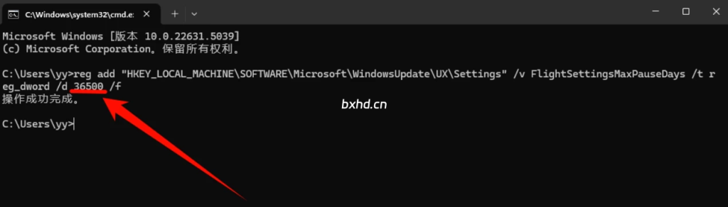一键禁用Windows系统自动更新功能-小虎队软件库,软件库合集,免费资源分享 一键禁用Windows系统自动更新功能-小虎队软件库,软件库合集,免费资源分享