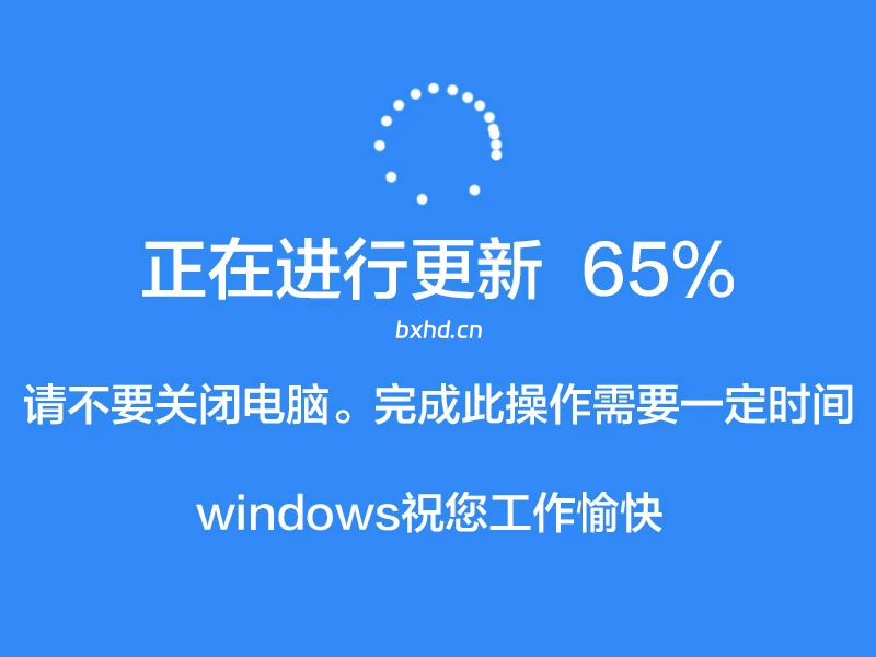 一键禁用Windows系统自动更新功能-小虎队软件库,软件库合集,免费资源分享 一键禁用Windows系统自动更新功能-小虎队软件库,软件库合集,免费资源分享