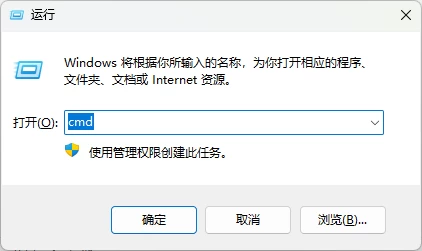 一键禁用Windows系统自动更新功能-小虎队软件库,软件库合集,免费资源分享 一键禁用Windows系统自动更新功能-小虎队软件库,软件库合集,免费资源分享
