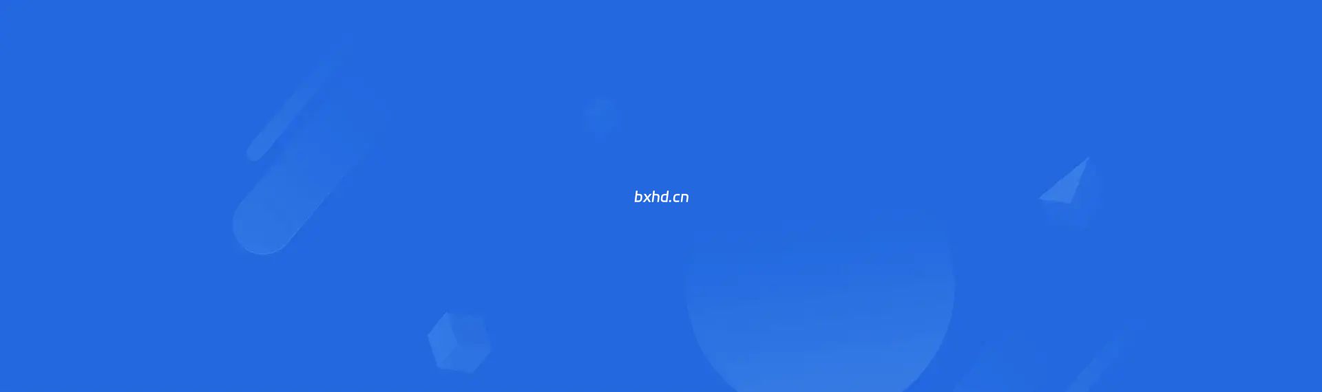 小虎队软件库-实用软件免费分享合集地址