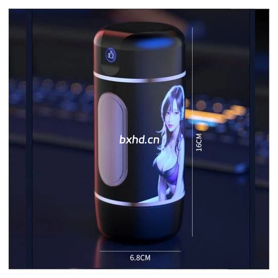 评论送飞机杯-小虎队软件库,软件库合集,免费资源分享 评论送飞机杯-小虎队软件库,软件库合集,免费资源分享