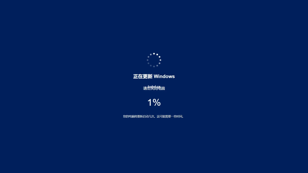 系统故障模拟器-小虎队软件库,软件库合集,免费资源分享 系统故障模拟器-小虎队软件库,软件库合集,免费资源分享