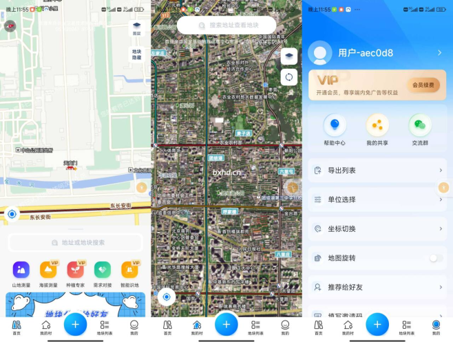 测亩宝解锁版,测量农田土地专用软件-小虎队软件库,软件库合集,免费资源分享