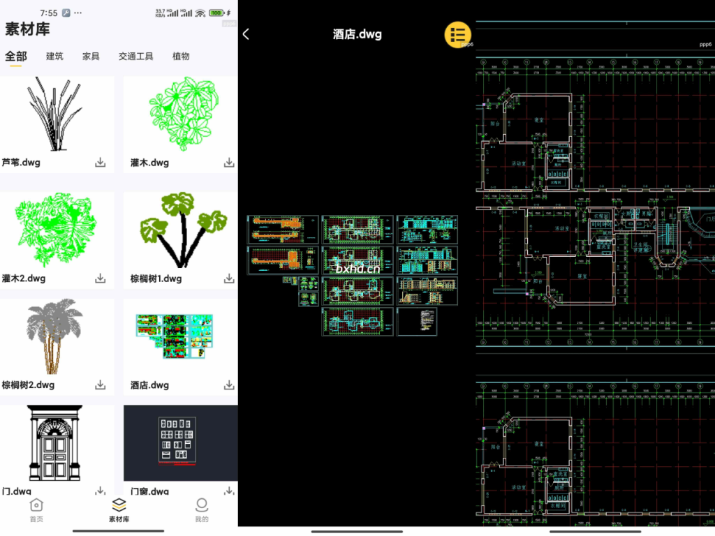CAD看图通