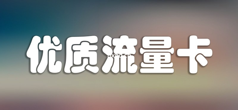 图片-小虎队软件库,软件库合集,免费资源分享