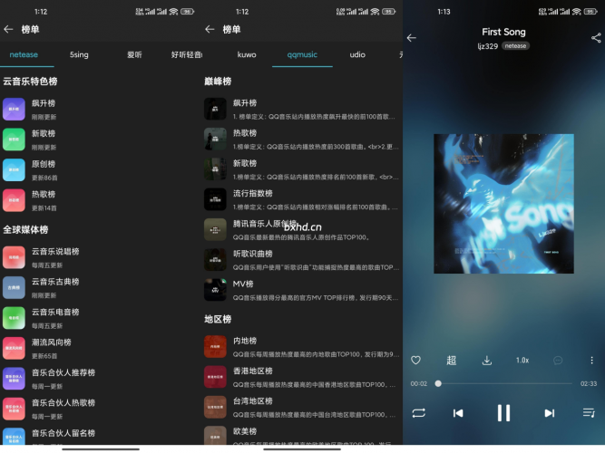 『安卓软件』免费音乐 已更新！-小虎队软件库,软件库合集,免费资源分享